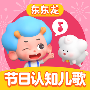 永久免费看A片无码网站十九
