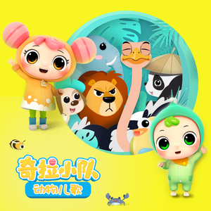 永久免费看A片无码网站十九
