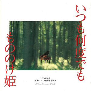 永久免费看A片无码网站十九
