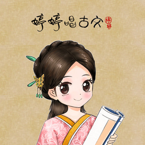 永久免费看A片无码网站十九
