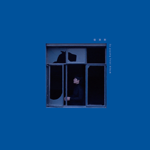 永久免费看A片无码网站十九
