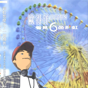 永久免费看A片无码网站十九
