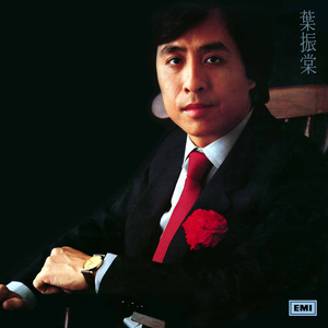 永久免费看A片无码网站十九
