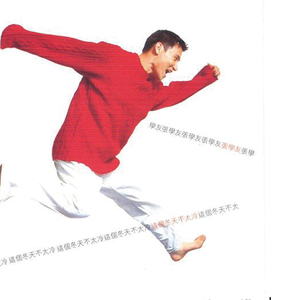 永久免费看A片无码网站十九
