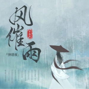 永久免费看A片无码网站十九
