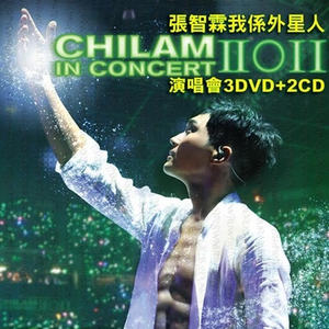 永久免费看A片无码网站十九
