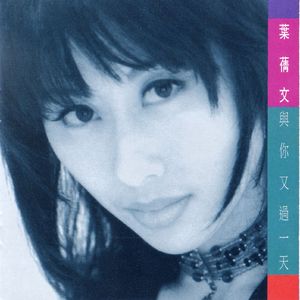 永久免费看A片无码网站十九
