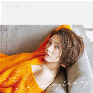 永久免费看A片无码网站十九
