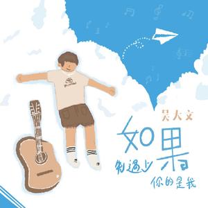 永久免费看A片无码网站十九
