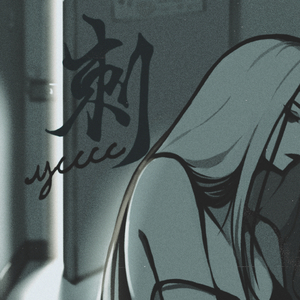 永久免费看A片无码网站十九
