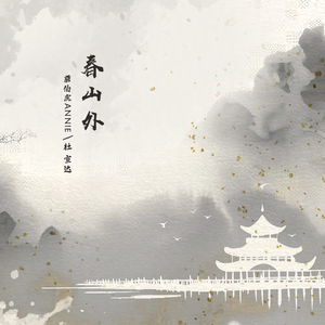 永久免费看A片无码网站十九
