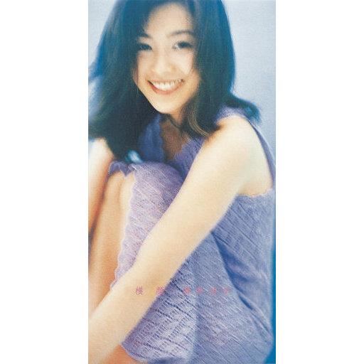 永久免费看A片无码网站十九
