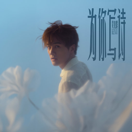 永久免费看A片无码网站十九
